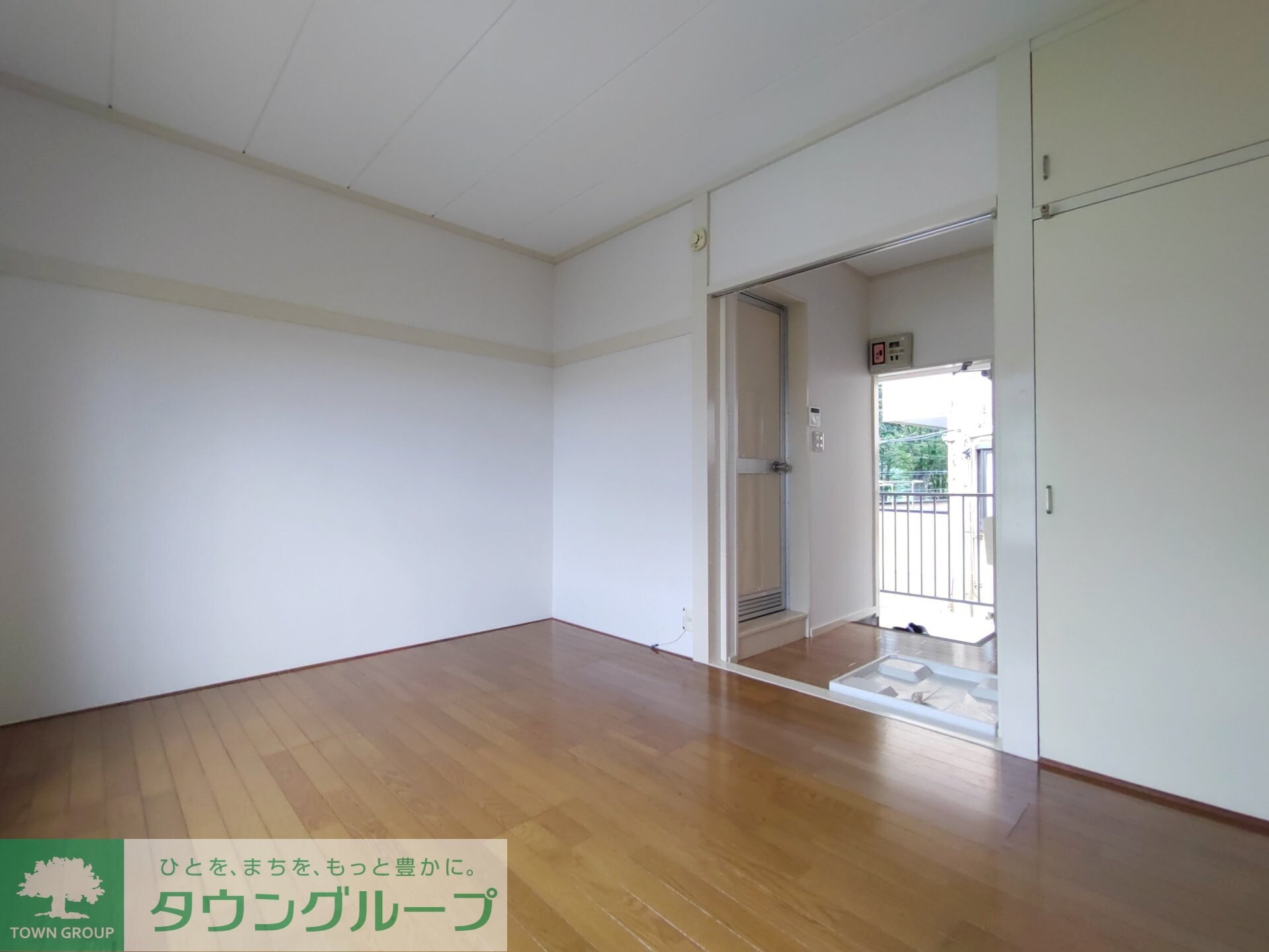 コーポ二葉５号の物件内観写真