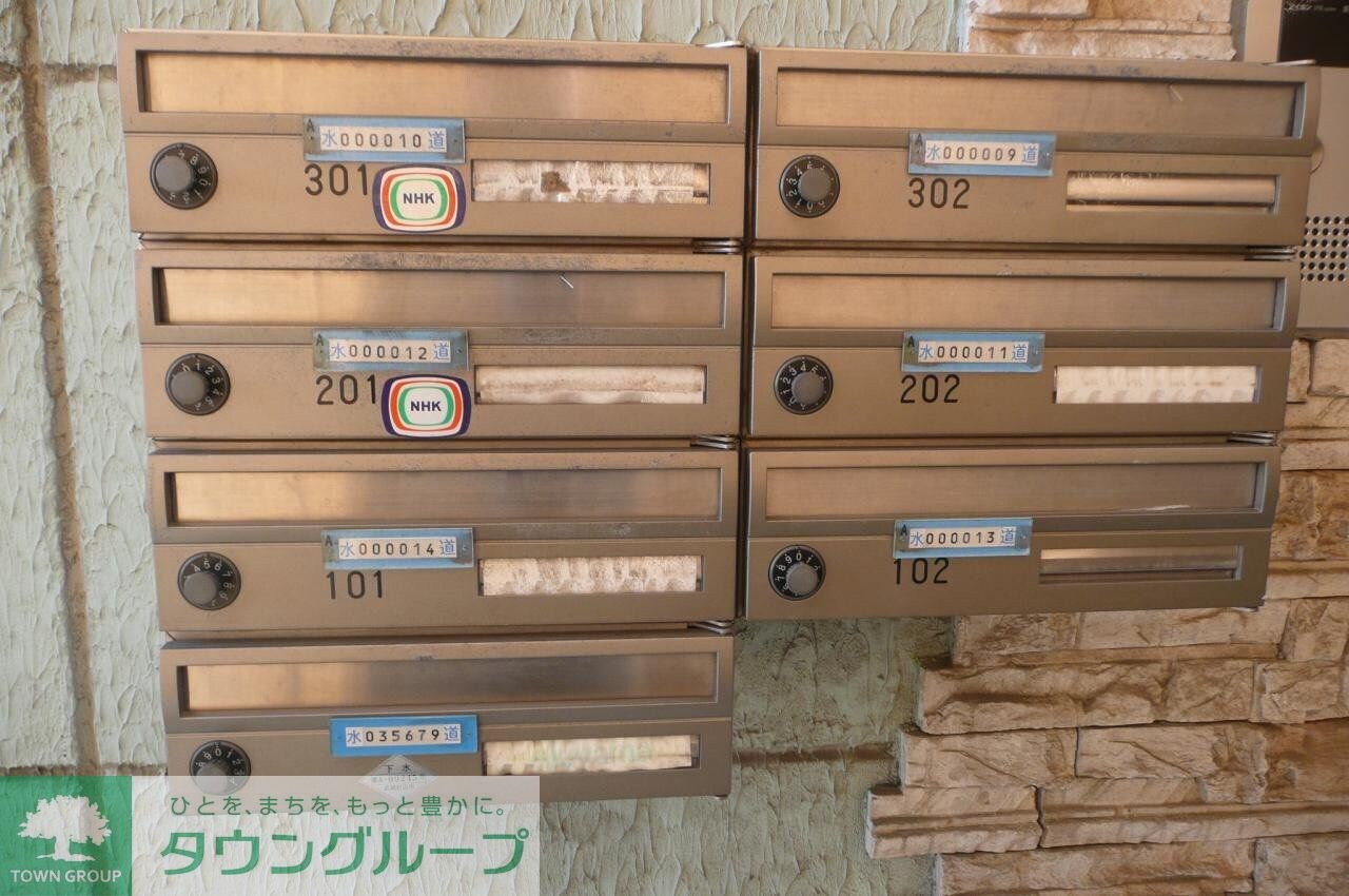 サザンウィンドの物件内観写真