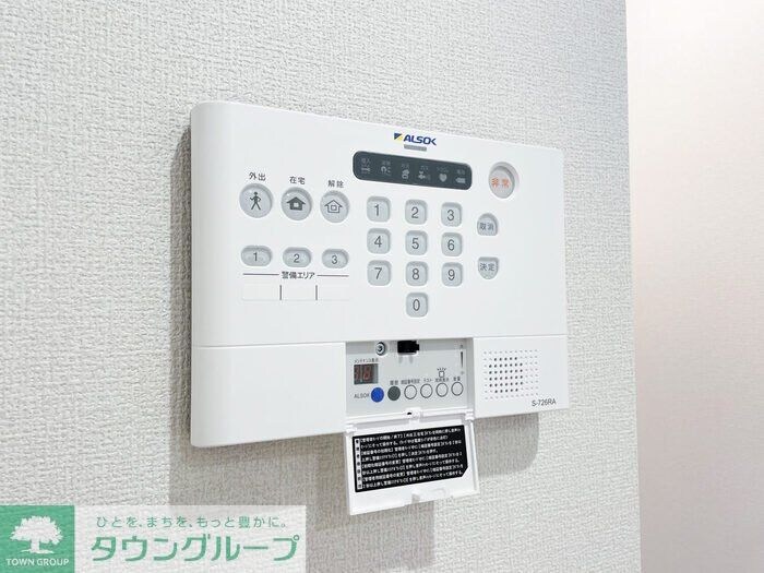 グランテージCの物件内観写真