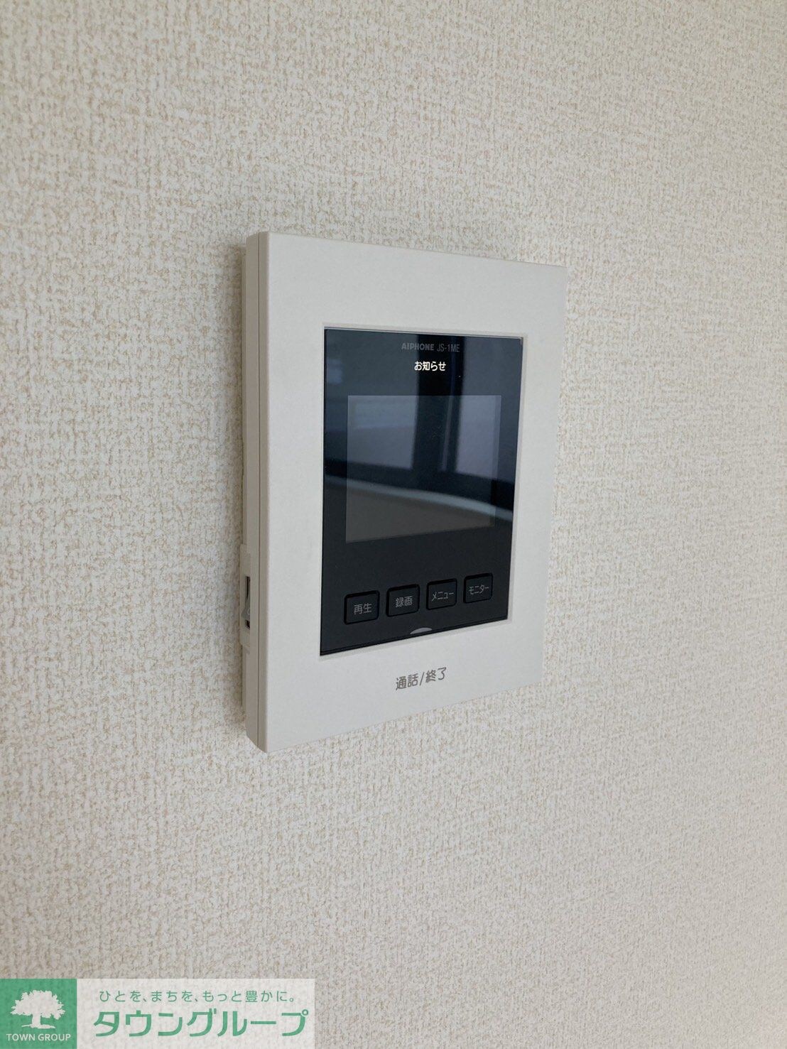 Kolet東大和の物件内観写真