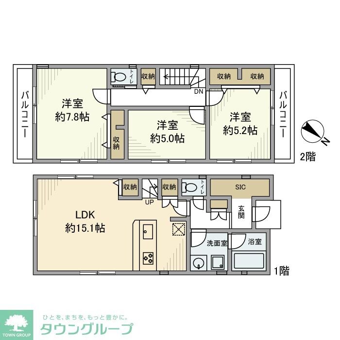 立野戸建の物件間取画像