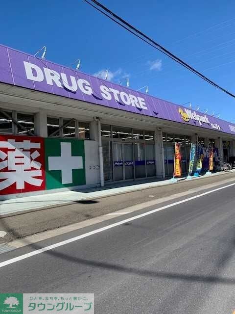 リバーサイドハピネスの物件内観写真