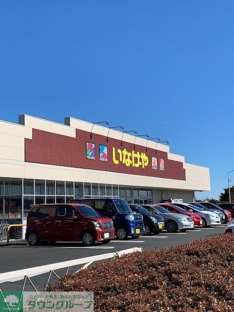 リバーサイドハピネスの物件内観写真