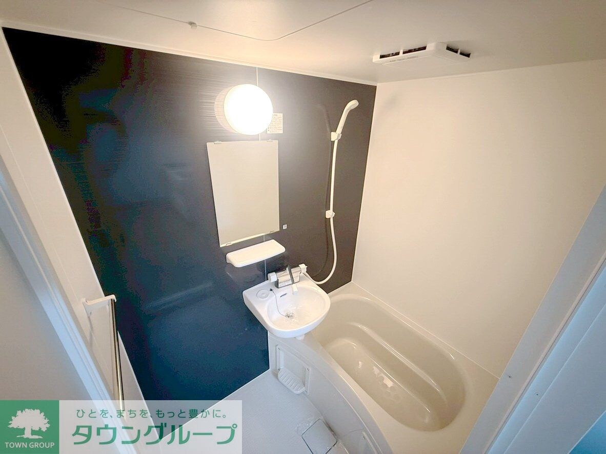 メゾンいしかわの物件内観写真