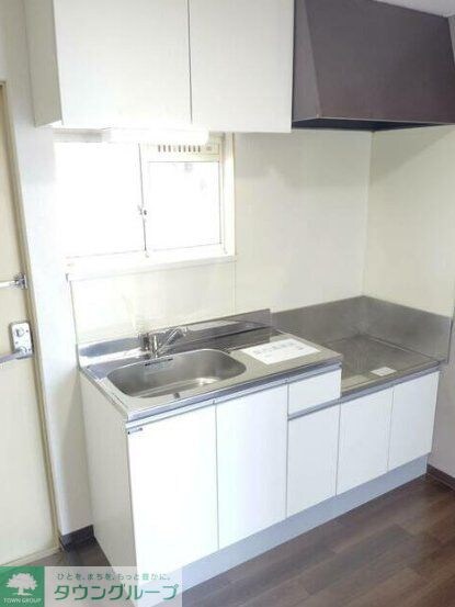 グリーンパークの物件内観写真