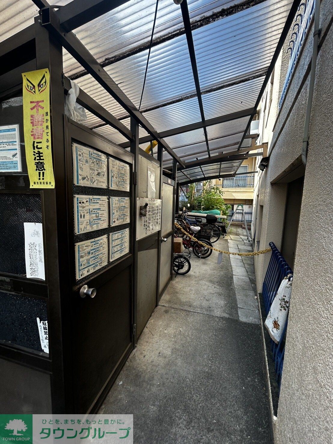 ロイヤル牛浜の物件内観写真