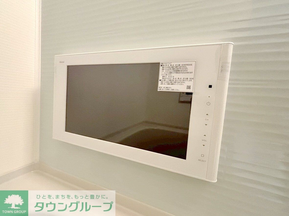 ブロッサムの物件内観写真