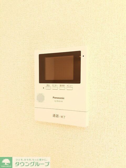 フレッシ　メゾンの物件内観写真