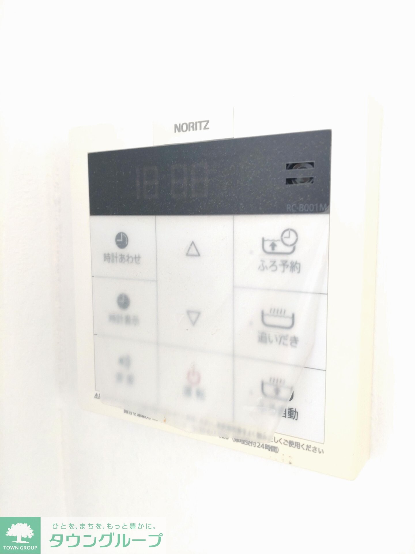 OMHの物件内観写真