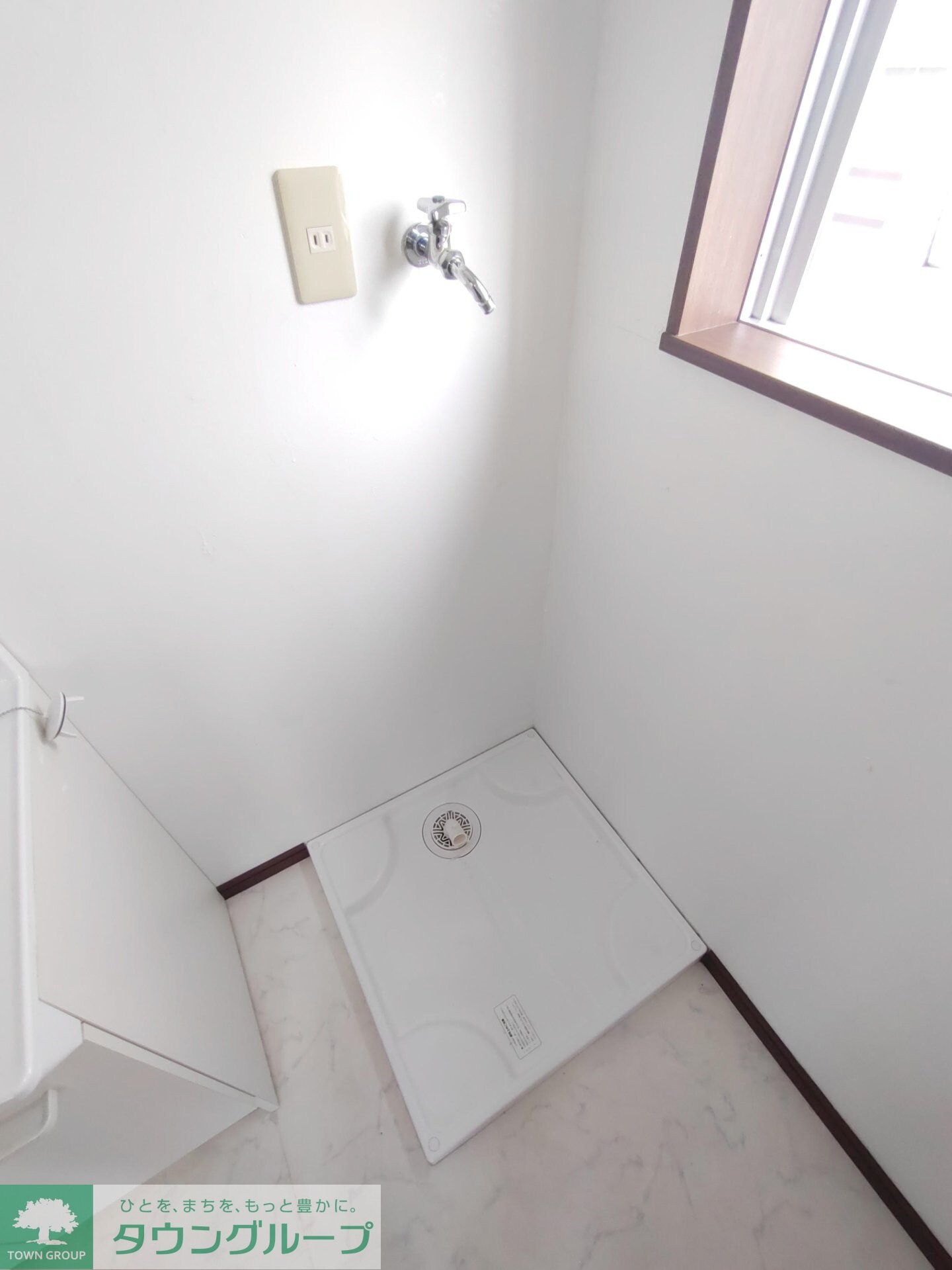 OMHの物件内観写真