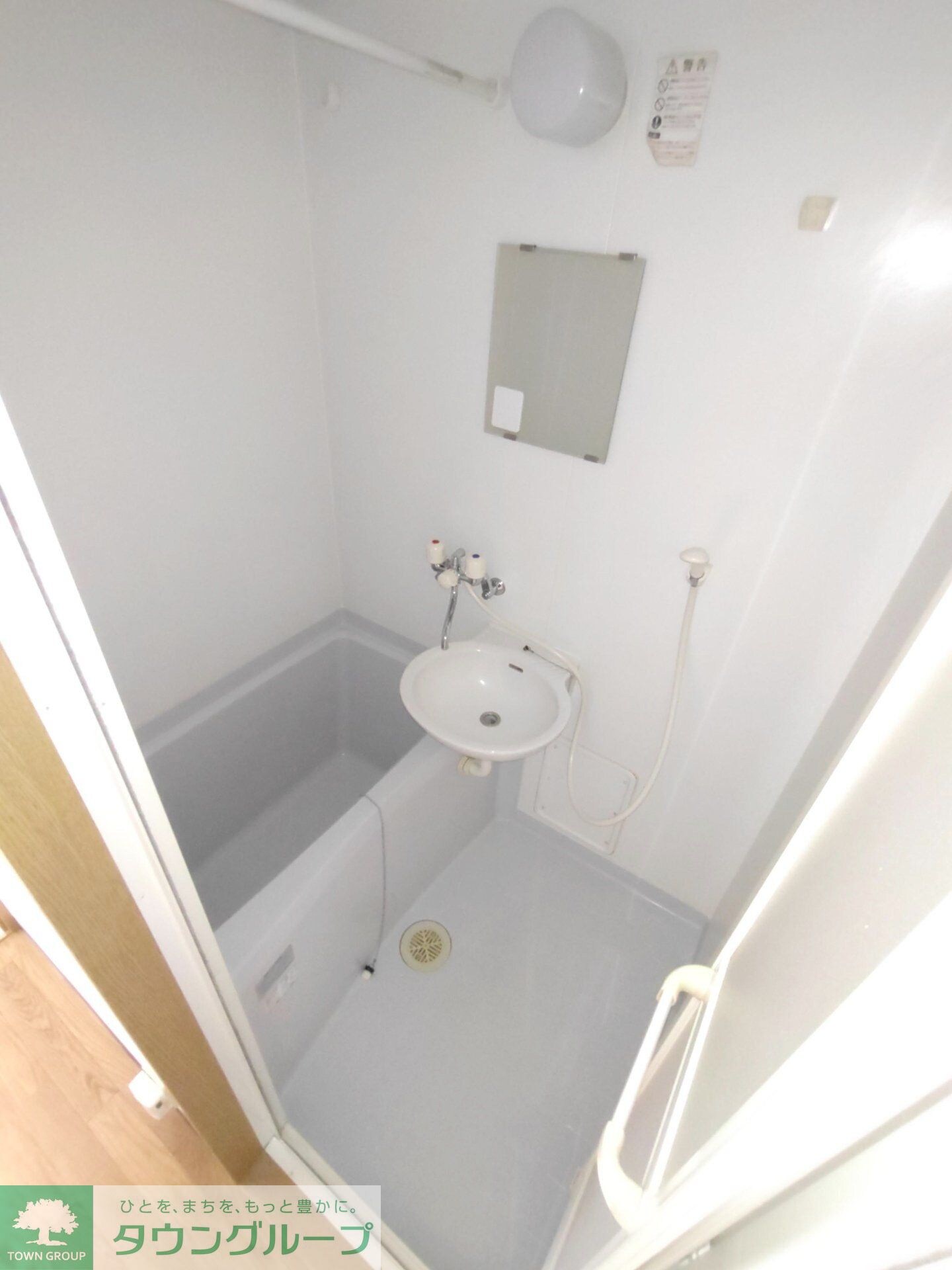 グランジュールＭＫの物件内観写真