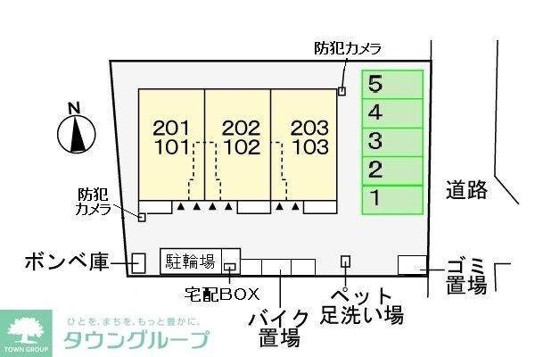 サンカルム学園の物件内観写真