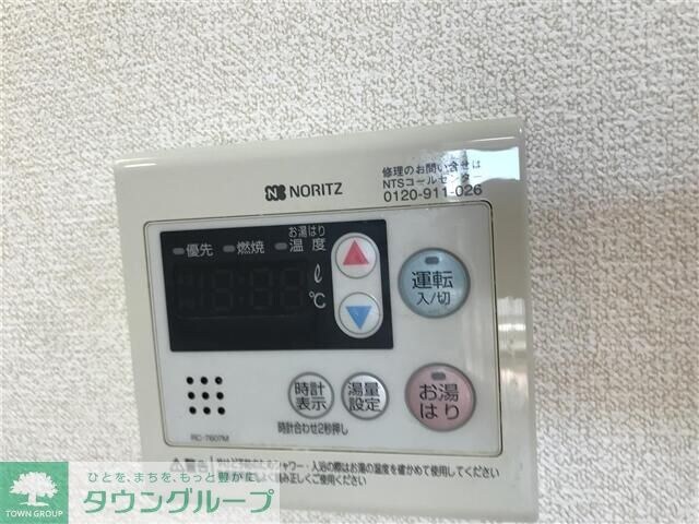 S-FORT八王子南の物件内観写真