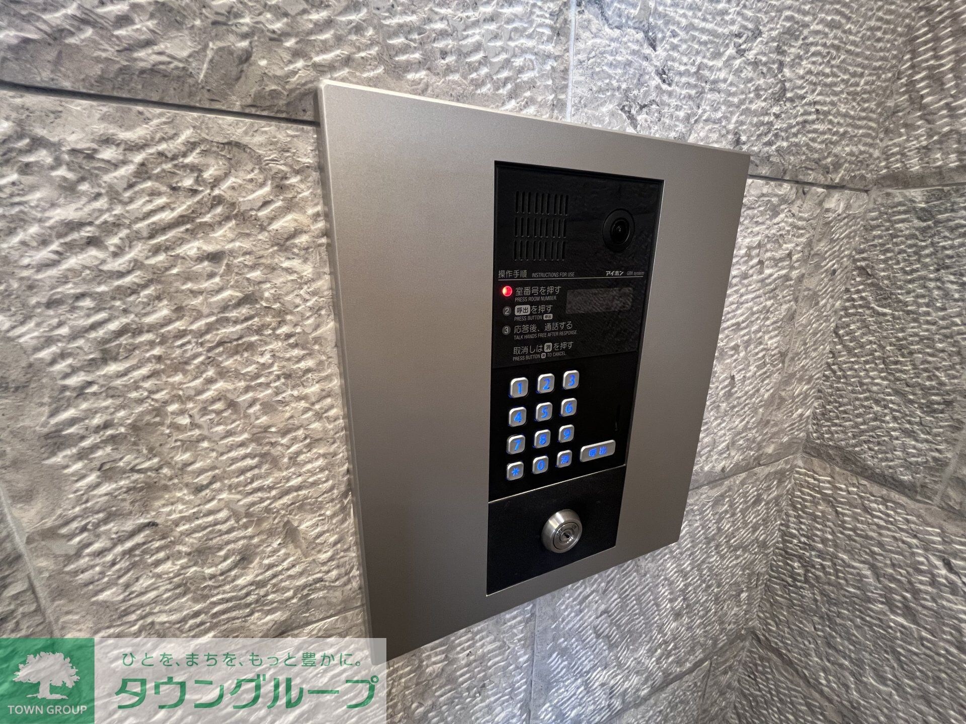 ディラヴェール八王子(ディラヴェールハチオウジ)の物件内観写真