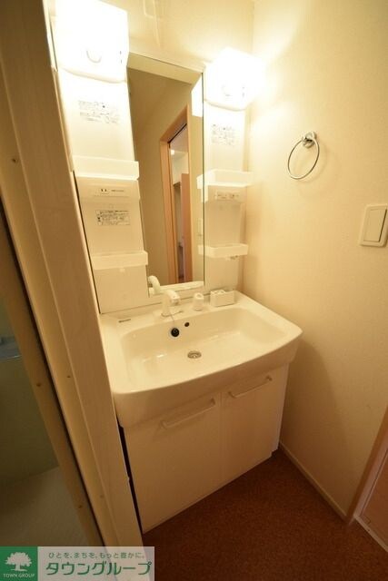 サン・プリムローズの物件内観写真