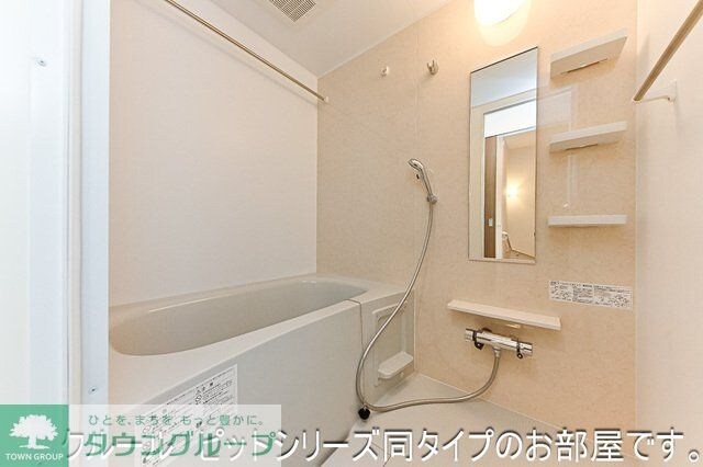 アルドーレIIの物件内観写真