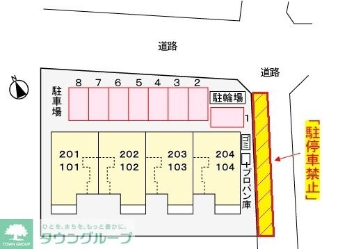 シャトレ・ルミエールの物件内観写真