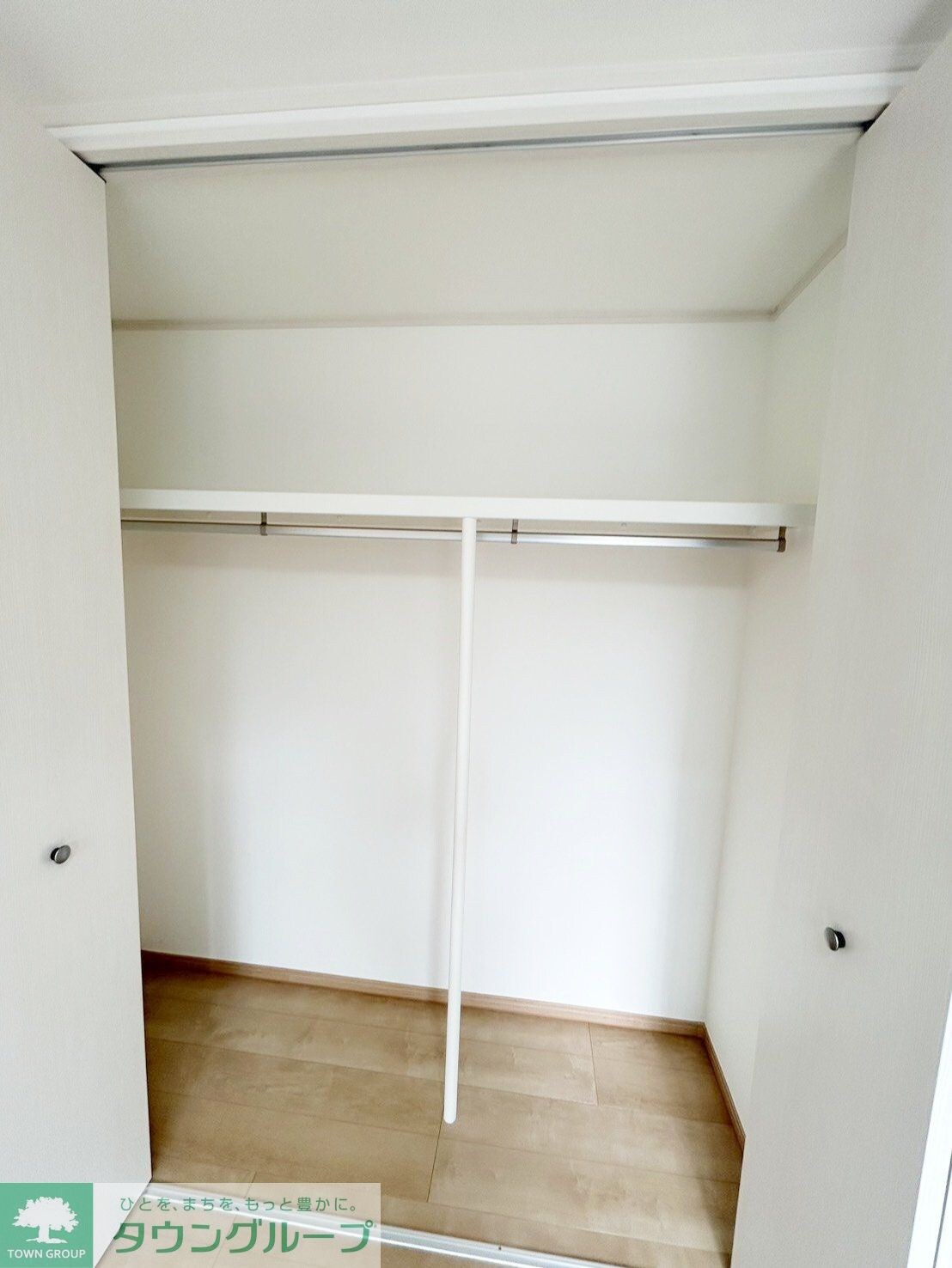 サンライズ西国立の物件内観写真