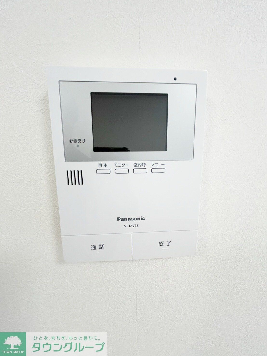 サンライズ西国立の物件内観写真