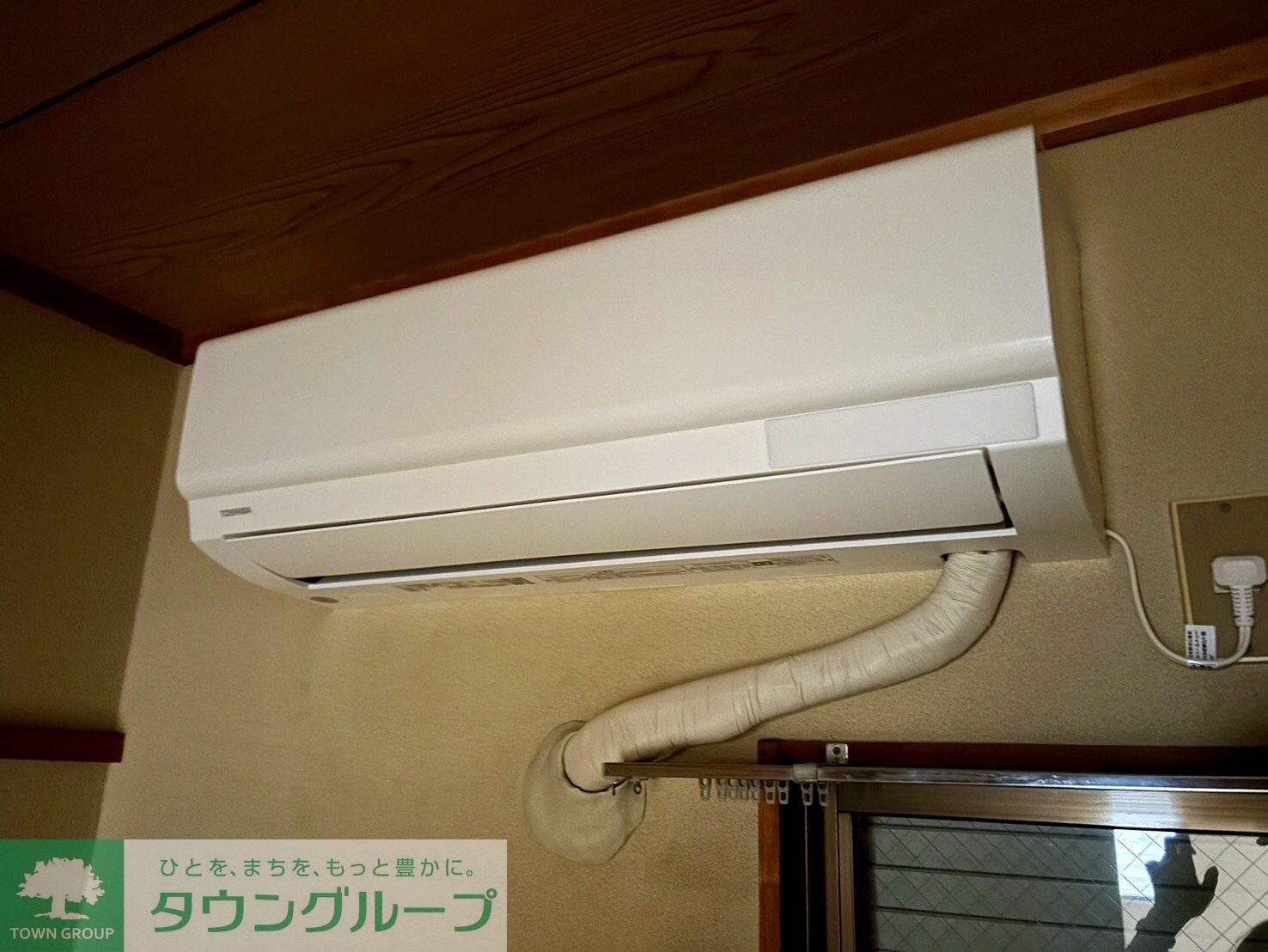 シルバーピア緑町の物件内観写真