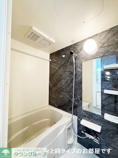 ハーヴェストの物件内観写真