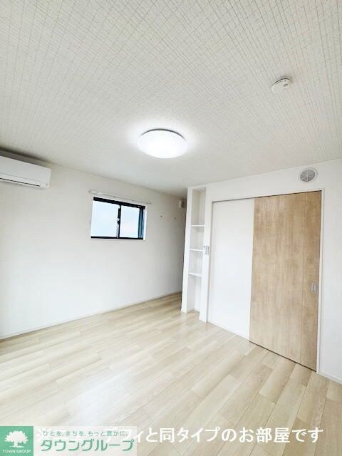 ハーヴェストの物件内観写真