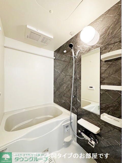 ハーヴェストの物件内観写真