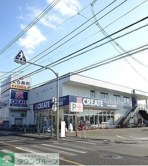 ハーヴェストの物件内観写真