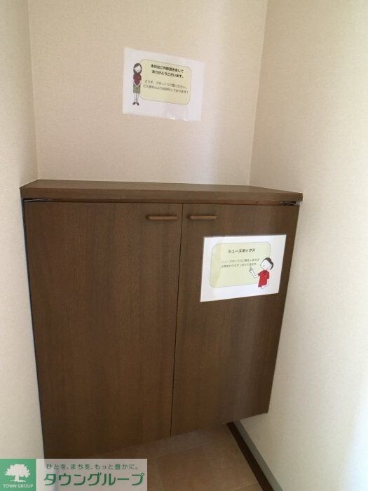 ヴィラ栗本Aの物件内観写真