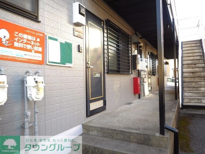 エクレールＵの物件内観写真