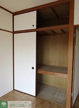 田倉ハイツの物件内観写真