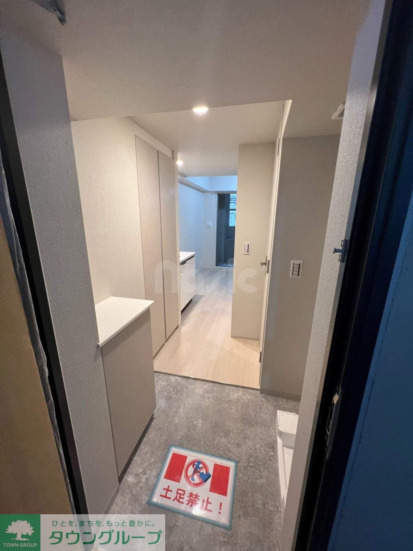 ルフォンエチュード国分寺の物件内観写真