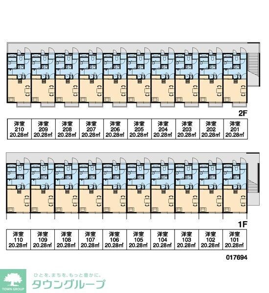 レオパレス北町の物件内観写真