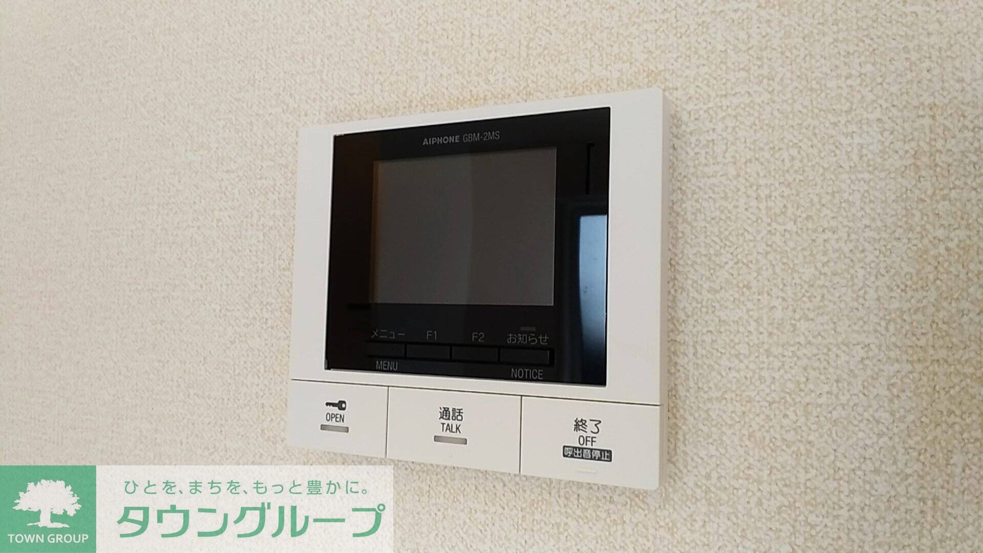 アグノス　エーナの物件内観写真