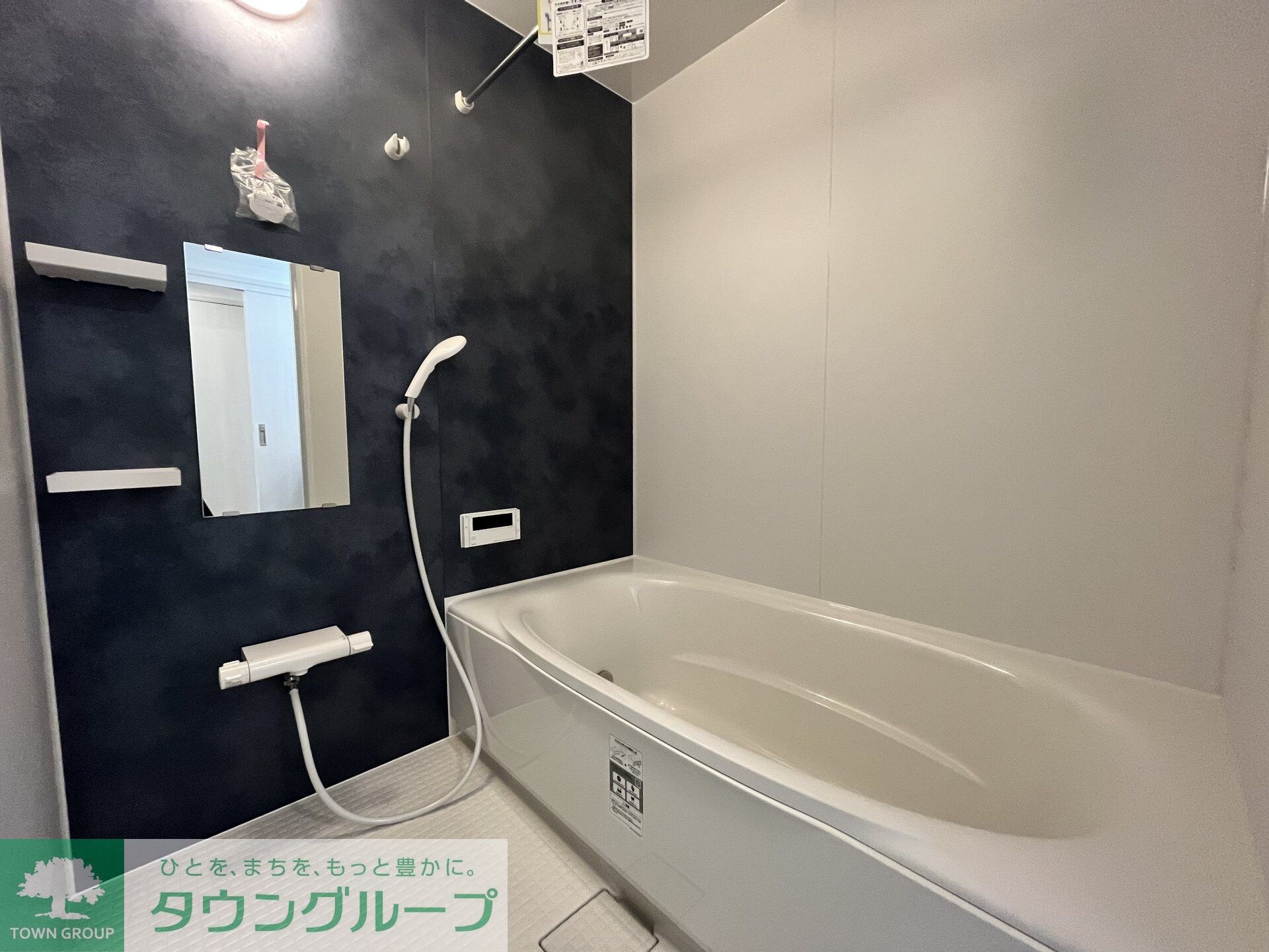 セレスティアル福生の物件内観写真