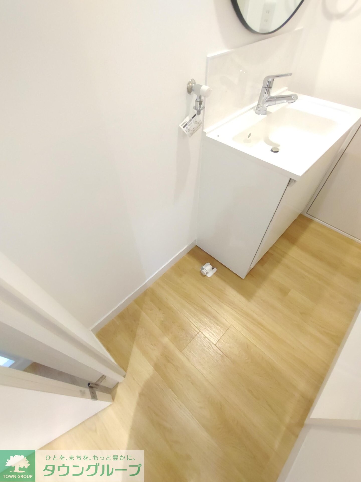 トレフールuの物件内観写真