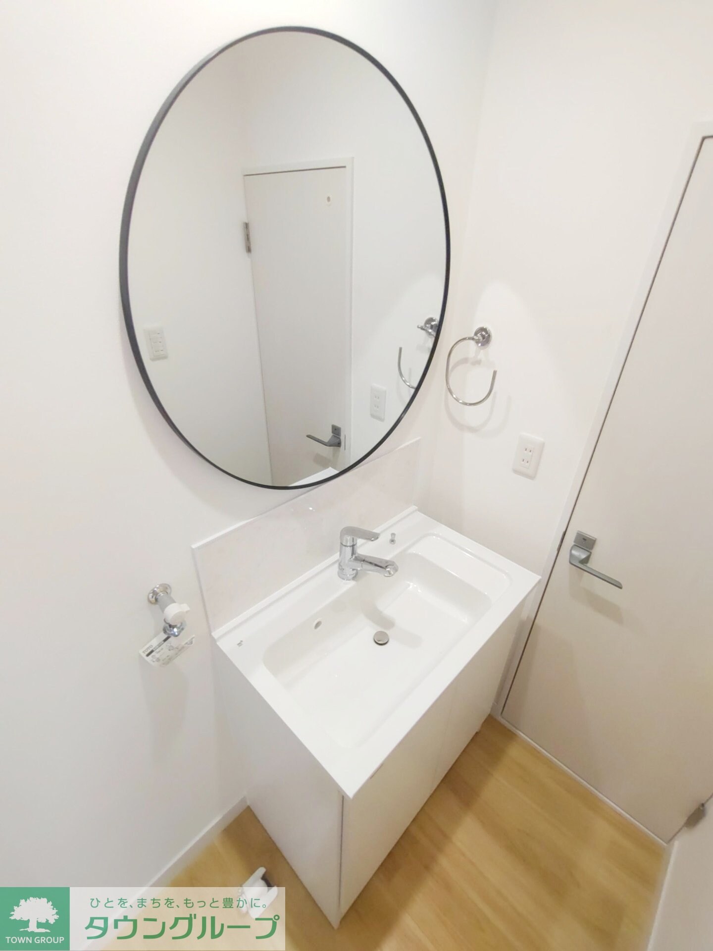 トレフールuの物件内観写真