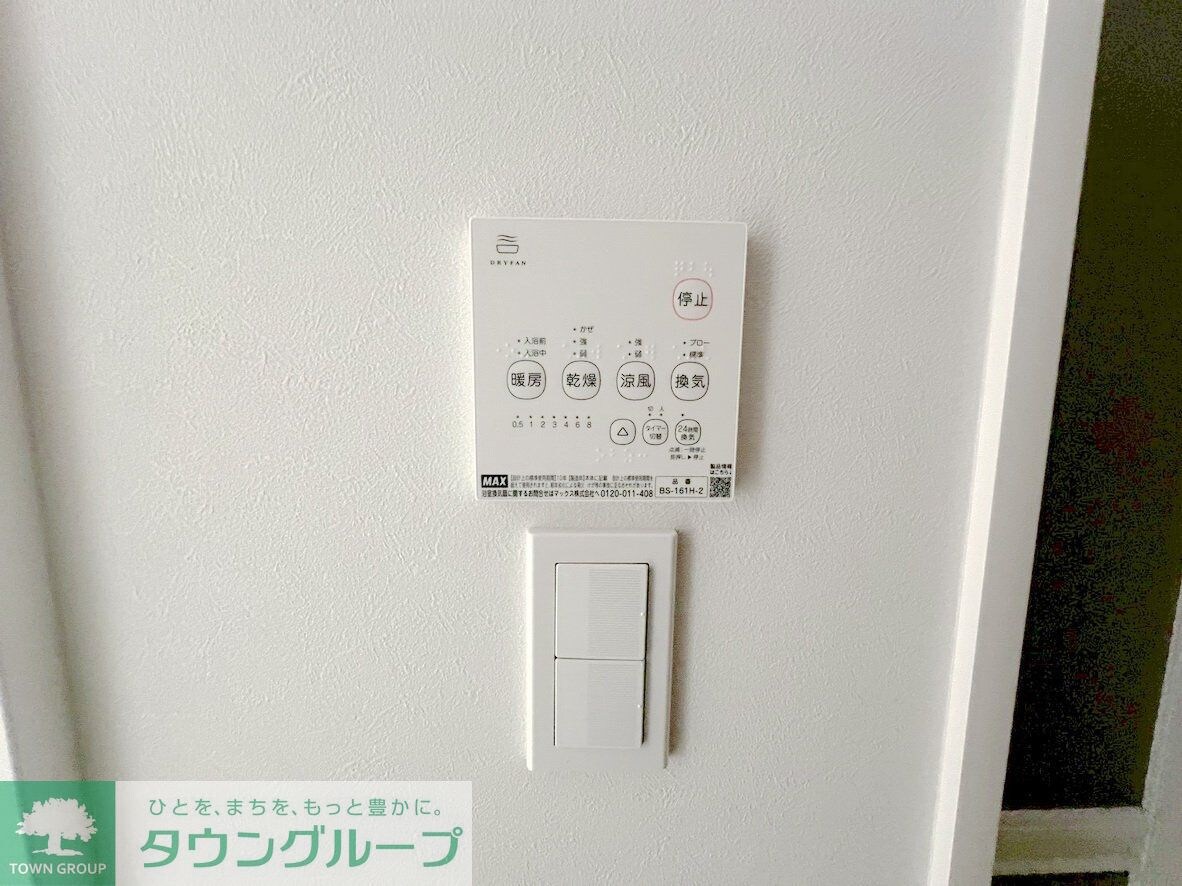 GRADUS拝島の物件内観写真