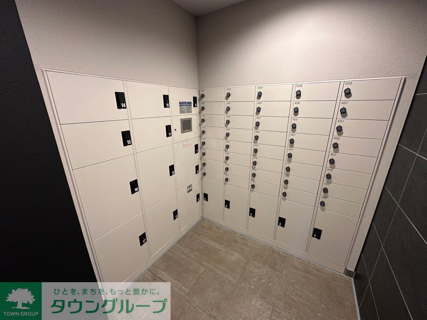 コートデルトゥール昭島の物件内観写真