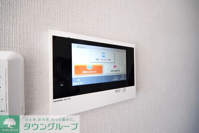 ラグゼナ八王子南町の物件内観写真