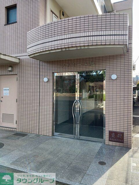 ファミーユ旭の物件内観写真