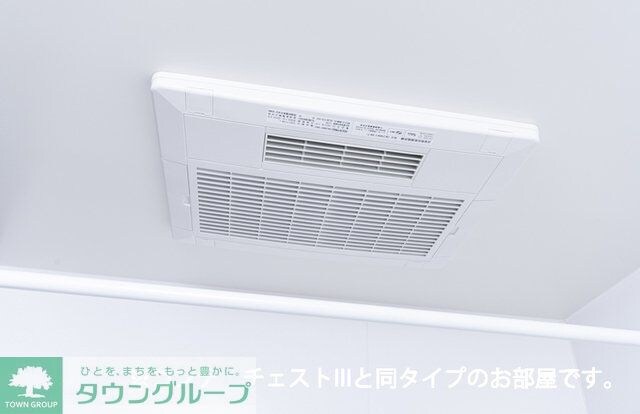 セグロ　３５８の物件内観写真