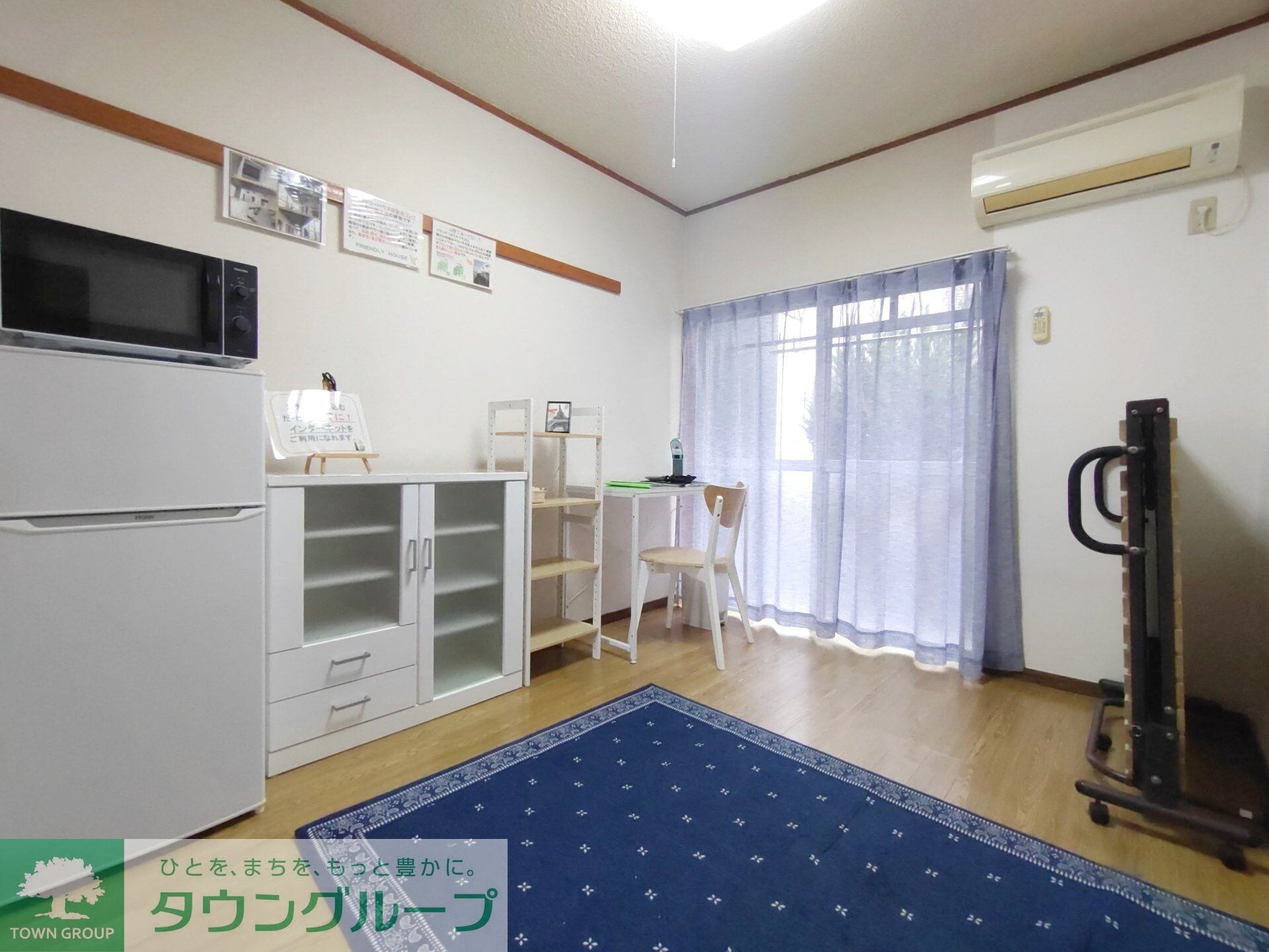 フレンドリーハウスの物件内観写真