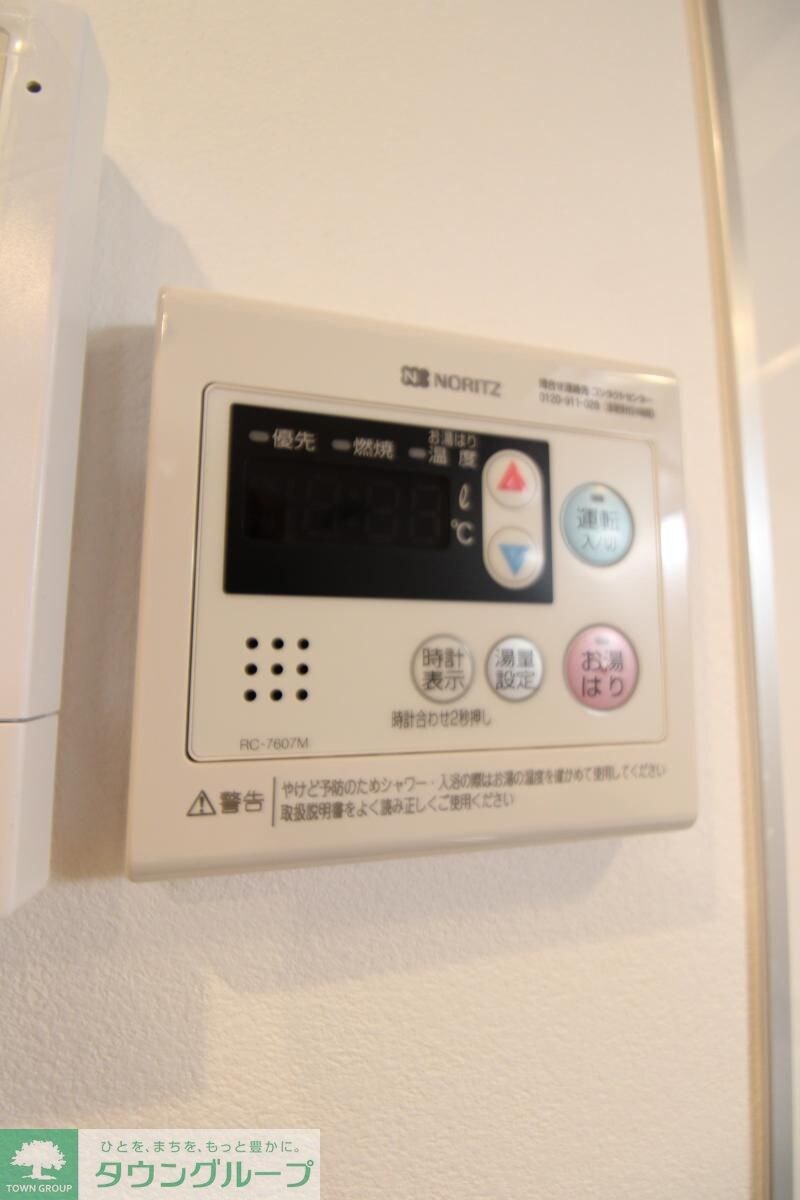 宝蔵院の物件内観写真