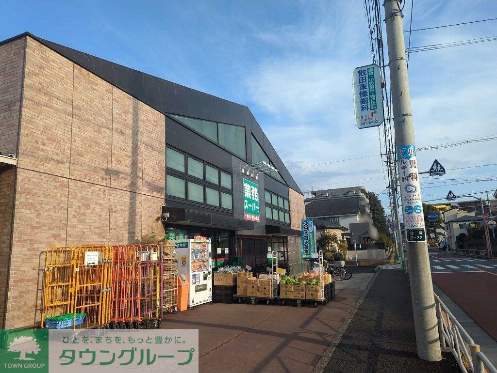 レオネクストムーンハウスの物件内観写真