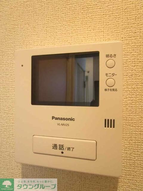 クレメント・IIの物件内観写真