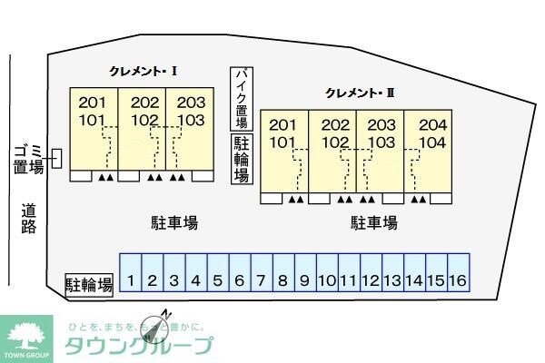 クレメント・IIの物件内観写真