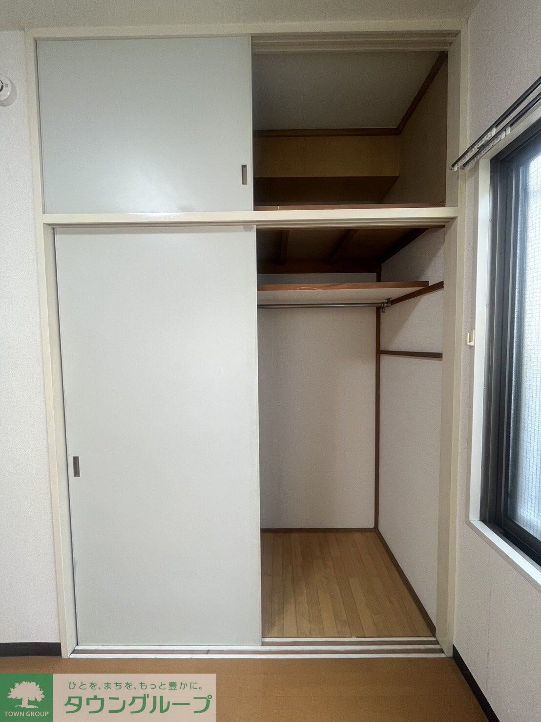 国立イーストハイツの物件内観写真