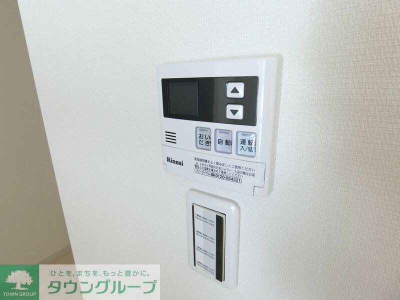 Rising Sunの物件内観写真