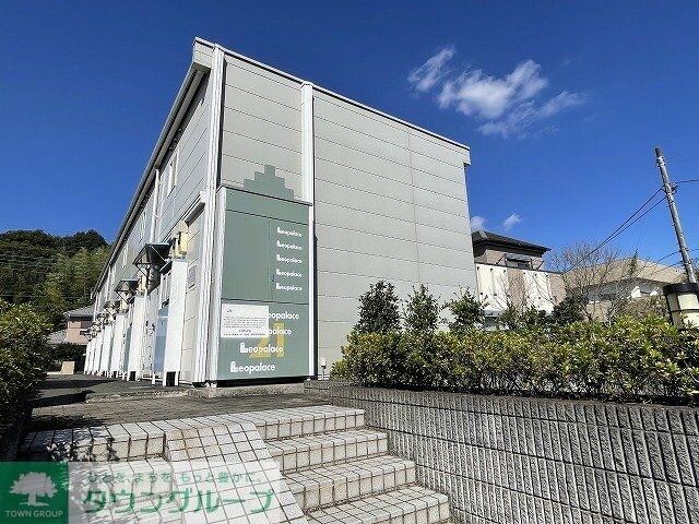 レオパレスＹＯＳＨＩＮＯの物件外観写真